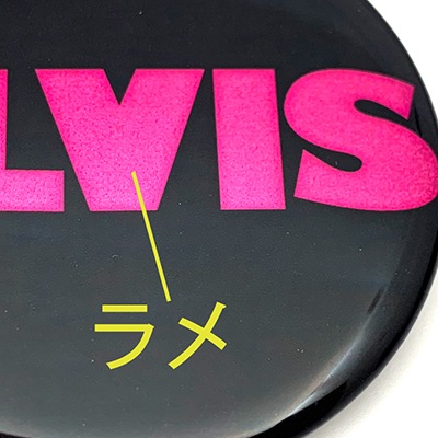 �Хå�/ELVIS (���)(54mm��