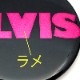 �Хå�/ELVIS (���)(54mm��