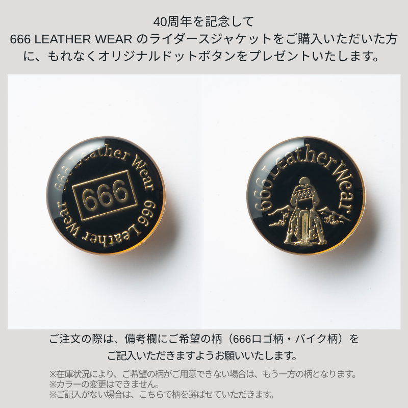 LJM-1TF �����ȥե��å� �����ɥ٥�� �饤���������㥱�å�
