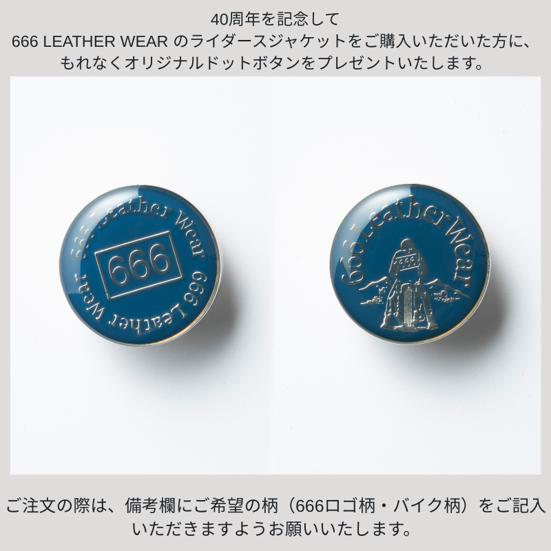 LJM-1 �����ɥ٥�� �饤���������㥱�å� -�쥮��顼-