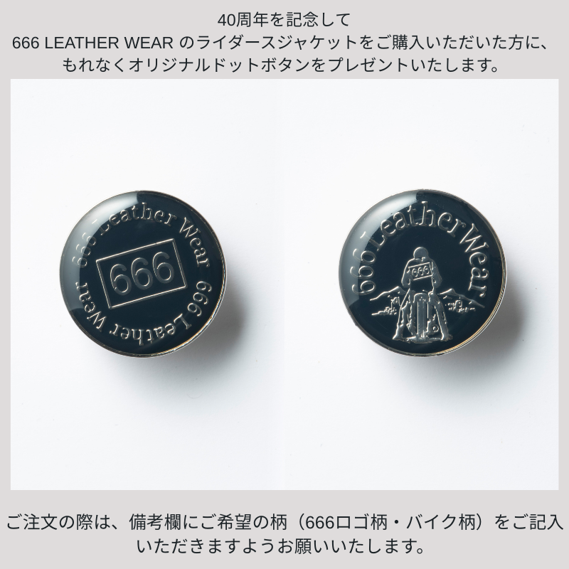 LJM-1L �����ɥ٥�� �饤���������㥱�å� -����-