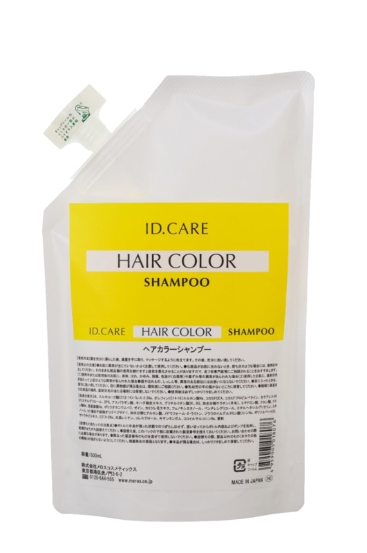 メロス ID.CARE ヘアカラー トリートメント 500g レフィル 3個 楽天市場】メロス ID.CARE ヘアカラー シャンプー 500ml +