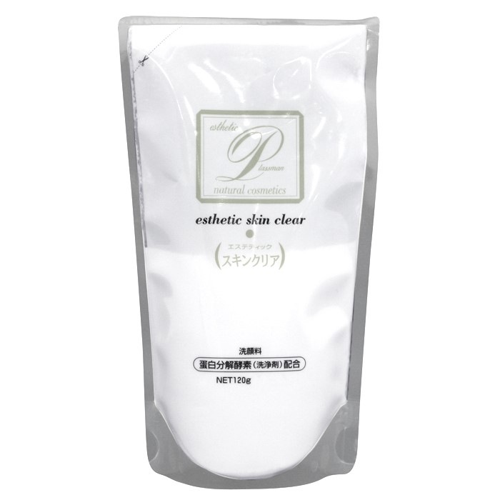 コウソスキンクリアN120g | スキンクリア | メロスコスメティックス