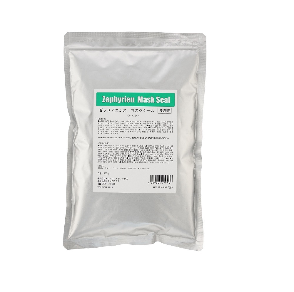 ���եꥣ����� �ޥ���������500g