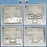 ll-vw-rla-f03 (フロント用) Golf Plus ゴルフプラス (Typ 1K 2005-2014 H17-H26) 5604699W VW フォルクスワーゲン LEDインテリアランプ 