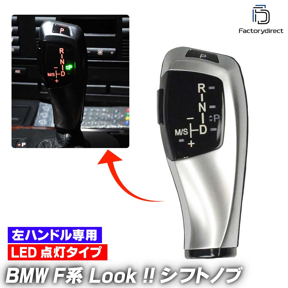 bmsk-s90c-l ϥɥ BMW X꡼ E84 X1 LEDեȥΥ 졼󥰥å (Racingdash  LED եȥΥ AT ꡼ ѡ å ƥ ѡ ɥ쥹å  ư )