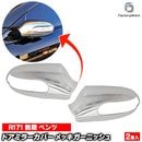 ri-mb681-09 �ɥ��ߥ顼���С��� SLK���饹 R171 (���� 2004-2008 H16-H20) MercedesBenz ��륻�ǥ��٥�� ���������å��ȥ�� �����˥å��奫�С� ( �����ɥߥ顼 �������� ��å� ���̻ž夲 �� ���� �ѡ��� �������å� �������å� ��å��ù� ABS������ )