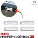 ri-ls200-07 �ɥ��Υ֥��������� Aristo ���ꥹ�� (S160�� H09.08-H17.01 1997.08-2005.01) Lexus GS300 �쥯���� ���������å� �ȥ�� �����˥å��奫�С� ( �ɥ��ϥ�ɥ륢���������С� ���������ϥ�ɥ� ��å��ϥ�ɥ륫�С� �� �������� ���� �ɥ쥹���å� )