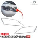 ri-ls280-01 �إåɥ饤���� Lexus �쥯����HS250h (F10������ H21.07-H25.01 2009.07-2013.01) Toyota �ȥ西 ���������å��ȥ�� �����˥å��� ���С� ( �����ѡ��� �ȥ�� ���������꡼ �إåɥ��� �������� ��������ȥ�� ������ ��¤ ���̻ž夲 ABS������ )
