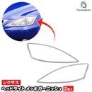 ri-ls303-01 (301-01) �إåɥ饤���� Lexus �쥯���� IS250C IS350C (20�� H21.04-H26.05 2009.04-2014.05) Toyota �ȥ西 ���������å��ȥ�� �����˥å��� ���С� ( �إåɥ��� �� ���� ��å� �������� ��¤ �ѡ��� ������ �ɥ쥹���å� �إåɥ饤�ȥ��С� )