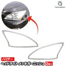 ri-ls601-01 �إåɥ饤���� RX330 Harrier �ϥꥢ�� (XU30�� H15.02-H24.07 2003.02-2012.07) Lexus �쥯���� Toyota �ȥ西 ���������å� �����˥å��� ���С� ( �����ѡ��� ������ �������� �ɥ쥹���å� �������ƥꥢ �����ѡ��� �������å� �ȥ�� �������� )
