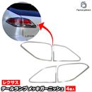 ri-ls603-02 (602-02) �ơ���饤���� Lexus �쥯���� RX270 350 450h (AL10�� ��� 2012.03-2015.09 H24.03-H27.09) Toyota �ȥ西 ���������å� �����˥å��� ���С� ( ������ �ɥ쥹���å� ��������ѡ��� �����ѡ��� ��å��ѡ��� �������å� �ơ������ )