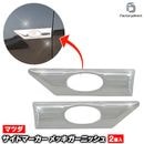 ri-mz410-04 �����ɥޡ������� Premacy �ץ�ޥ���(CR������ H17.02-H19.08 2005.02-2007.08) Mazda �ޥĥ� ���������å��ȥ�� �����˥å��� ���С� (�����ɥ��� ���� �ɥ쥹���å� ��������ѡ��� ������ �֥ѡ��� ���������꡼ �����ѡ���)