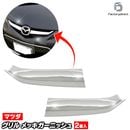 ri-mz411-09 ����륫�С��� Premacy �ץ�ޥ���(CR�� ��� H19.07-H22 2007.07-2010) Mazda �ޥĥ� ���������å��ȥ�� �����˥å��� ���С� (�ե���ȥ���� ��å��ȥ�� ������ �������� �����ѡ��� �����ѡ��� �ɥ쥹���å� ���������꡼ ��������ѡ���)