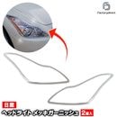 ri-if451-01a �إåɥ饤���� Skyline Coupe �������饤�󥯡��� (CV36����ǯ�� H18.11-H28.01 2006.11-2016.01) ���� Nissan ���������å� �ȥ�� �����˥å��� ���С� ( ��å� �ѡ��� �������å� �������� �� ������ �������饤�� �ɥ쥹���å� �������५�С� )