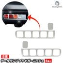 ri-ns801-02 �ơ���饤���� Cube ���塼��(Z11�� H14.10-H20.11 2002.10-2008.11) ���� Nissan �˥å��� ���������å��ȥ�� �����˥å��� ���С� (�ơ������ �֥ѡ��� ������ѡ��� ������ �������å� ��å����С� �ɥ쥹���å� �����ѡ��� ���������ƥ�)