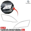 ri-hd441-01 �إåɥ饤���� CR-V (RE3.4�� H18.10-H23.10 2006.10-2011.10) �ۥ�� Honda ���������å� ���ץȥ�� �����˥å��� ���С� ( �إåɥ��� ���� �饤�� ��å����С� �إåɥ饤�ȥ��С� �������å� ������ �ѡ��� �����˥å��奫�С� �������� )