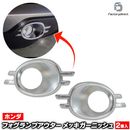 ri-hd441-03 �ե����饤���� CR-V (RE3.4������ H18.10-H21.08 2006.10-2009.08) �ۥ�� Honda ���������å� ���ץȥ�� �����˥å��� ���С� ( �ե��� ���� �ե������� �ե����饤�ȥ��С� ��å��������� �� ������ �����ѡ��� �������������꡼ ABS������ )
