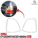 ri-hd451-02 �ơ���饤���� Odyssey ���ǥå��� (RA6.7.8.9�� H11.12-H15.02 1999.12-2003.02) �ۥ�� Honda ���������å� �ȥ�� �����˥å��� ���С� ( �ơ������ �ơ���饤�� �����ѡ��� �֥ѡ��� �ɥ쥹���å� �������å� �ȥ�� ��å��ȥ�� �������� )