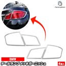 ri-bw203-02 �ơ���饤���� BMW 5���꡼�� F10 (������� 2009-2016 H21-H28) ���������å����ץȥ�� �����˥å��� ���С� ( ��ư�� ��å��ѡ��� �ơ������ �������������꡼ �ơ������ �������� ��������ȥ�� �֥ѡ��� ���� )