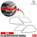 ri-bw402-02 �ơ���饤���� BMW 7���꡼�� E65 E66 (��� 2005-2009 H17-H21) ���������å����ץȥ�� �����˥å��� ���С� ( �ơ������ �ơ��� �饤�� �ɥ쥹���å� ���������� ������ BMW�������� �֥ѡ��� ������ �������� �� )