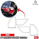 ri-bw600-02 �ơ���饤���� BMW X3 E83(������� 2003-2010 H15-H22) ���������å����ץȥ�� �����˥å��� ���С� ( �ơ������ ���������ƥ� �ɥ쥹���å� ����  ��å���� �������� �ơ��� )