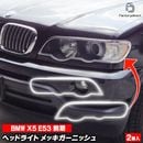 ri-bw650-01 �إåɥ饤���� BMW X5 E53 (���� 2000.10-2003.10 H12.10-H15.10) ���������å����ץȥ�� �����˥å��奫�С� ( ��å� ���С� �ɥ쥹���å� �������å� �ѡ��� �� ���� �������� )
