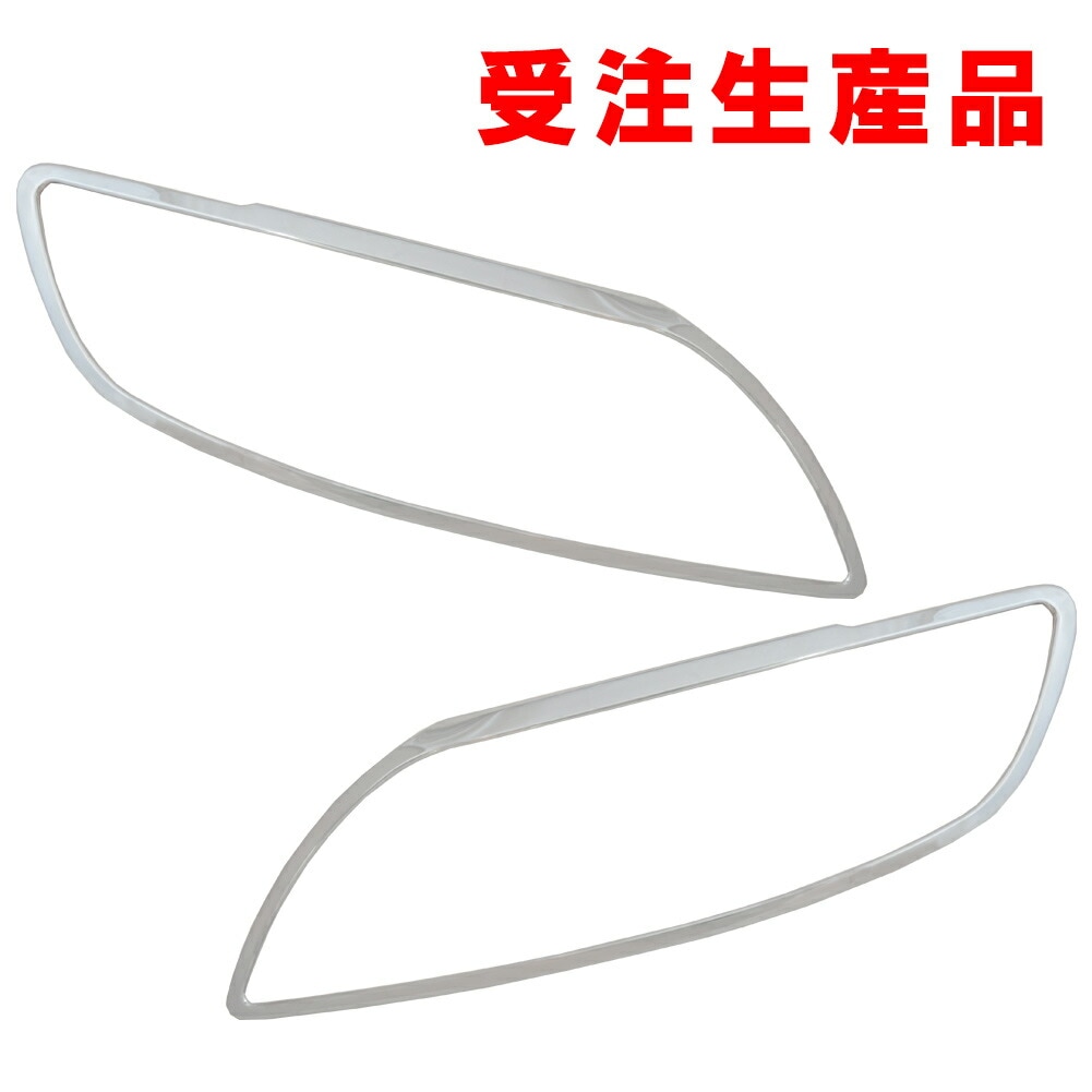 ri-ad250-01 إåɥ饤 Audi ǥ Q7 (Typ 4L 2007-2015 H19-H27)  å  ȥ ˥å С (إåɥ饤ȥС إåɥ饤 إåɥ  åѡ  ֥ѡ  å ɥ쥹å)