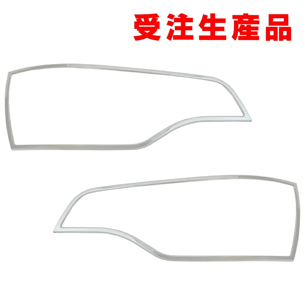 ri-ad250-02 ơ饤 Audi ǥ Q7 (Typ 4L 2007-2015 H19-H27)  å  ȥ ˥å С (ơ饤 ơ 饤  ѡ ơ åȥ åѡ  å ɥ쥹å)