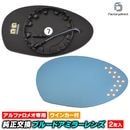 lm-al05b AlfaRomeo ����ե����ᥪ GT (Typ 937�� 2003-2010 H15-H22) LED�����󥫡��ɥ��ߥ顼��� �֥롼 �ɥ��ߥ顼���饹 ( ����ե����ᥪ GT 937 �����ɥߥ顼 ��� ���� �ɥ쥹���å� ��������ѡ��� )