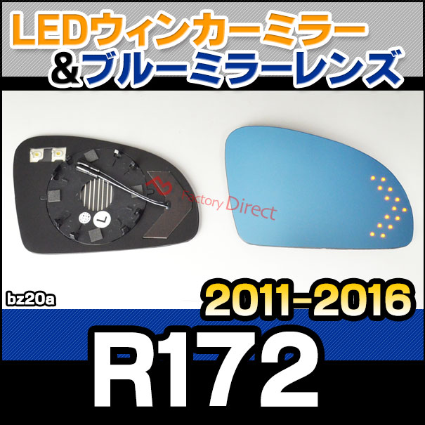 左右 Mercedes Benz ドアミラーLED メルセデスベンツ ウインカー