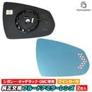 lm-cd03a Cadillac ����ǥ�å� SRX (2010-2016 H22-H28) LED�����󥫡��ɥ��ߥ顼��� �֥롼 �ɥ��ߥ顼���饹 ( �����ɥߥ顼 �֥롼��� �֥롼�ߥ顼��� �磻�ɥߥ顼 ���� �ƿ�ù� �����󥫡� �ߥ顼�ҡ����� )