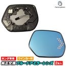 lm-ho29A HONDA �ۥ�� StepWGN ���ƥåץ若�� (RK1.2.5.6�� H21.10-H27.03 2009.10-2015.03) LED�����󥫡��ɥ��ߥ顼��� �֥롼 �ɥ��ߥ顼���饹 ( �����ɥߥ顼 �֥롼��� �磻�ɥߥ顼 ���� �ƿ�ù� �����󥫡� �ߥ顼�ҡ����� )