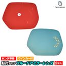 lm-ho29NA HONDA �ۥ�� StepWGN ���ƥåץ若�� (RK1.2.5.6�� H21.10-H27.03 2009.10-2015.03) LED�����󥫡��ɥ��ߥ顼��� �֥롼 �ɥ��ߥ顼���饹 ( �����ɥߥ顼 �֥롼��� �磻�ɥߥ顼 ���� �ƿ�ù� �����󥫡� �ߥ顼�ҡ����� )