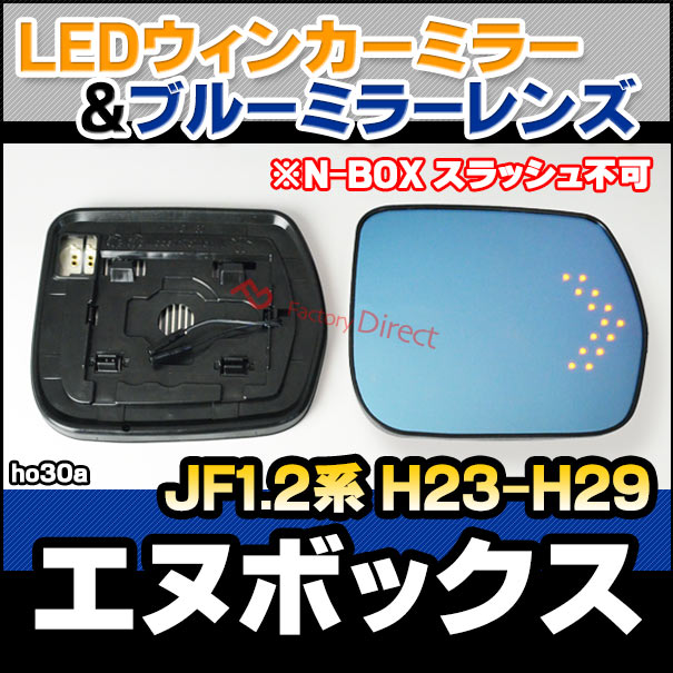 【保証付】 ホンダ 純正 JF1 N-BOX ドアミラー サイドミラー 電動格納 左 左側 助手席側 9ピン NH850 実働外し 棚13-2