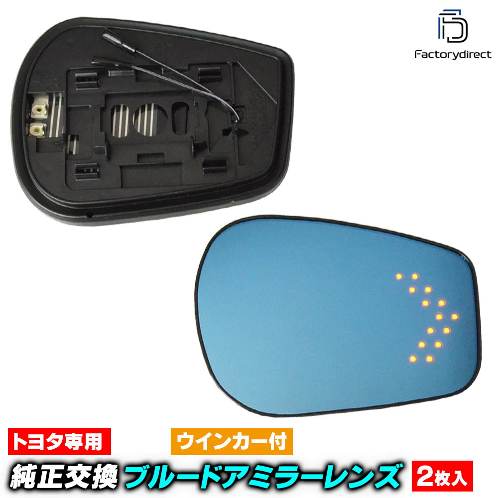 lm-to39a 86 ハチロク (ZN6系 H24.04-R03.07 2012.04-2021.07) TOYOTA