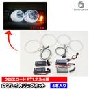  cc-ho10Crossroad ������������ (RT1,2,3,4�� H19.02-H22.08 2007.02-2010.08) CCFL������� ��˴ɥ��󥸥��륢�� HONDA �ۥ�� �졼���󥰥��å����� (�饤��