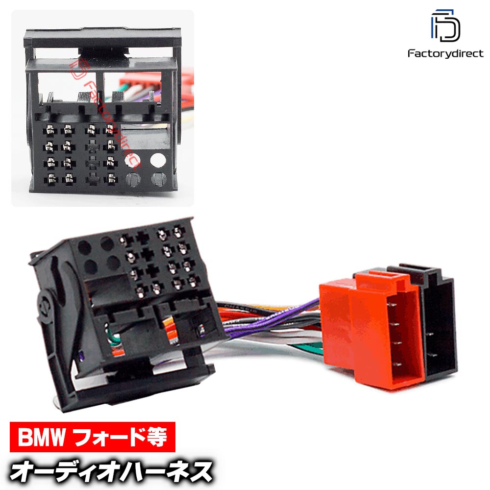 ca-12-104d ���������ǥ���ISO�Ѵ���ǽ�ϡ��ͥ������֥� MINI (2003-2006) �ǥå����ʥӸ򴹻��˺�Ŭ (�ϡ��ͥ� ���ץ顼 �����ץ��� ��˥å� �Ѵ������֥�)