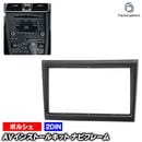 ca-po11-585d 2DIN AV���󥹥ȡ��륭�å� Porsche �ݥ륷�� 997 GT-3 (Typ GT3-2 2007-2011 H19-H23) ����������ꥪ��ʥ�������Բ� �ʥӼ��եե졼�� �����ǥ����ե������ѥͥ� (�� �������� �����ǥ��� ���� �����ʥ� �ʥӥ�������� �ʥӥե졼�� �ʥӥѥͥ�)