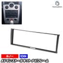 ca-re11-032b 1DIN AV���󥹥ȡ��륭�å� Scenic II ���˥å�2 (2003-2009 H15-H21) Renault ��Ρ� �ʥӼ��եե졼�� �����ǥ����ե������ѥͥ� (�� �������� �����ǥ��� ���� �����ʥ� �ʥӥ�������� �ʥӥե졼�� �ʥӥѥͥ� �ɥ쥹���å� �������������꡼)