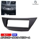ca-re11-150a 1DIN AV���󥹥ȡ��륭�å� Laguna III �饰��3 (Typ X91 2007-2015 H19-H22) Renault ��Ρ� �ʥӼ��եե졼�� �����ǥ����ե������ѥͥ� (������ ���� �������� �����ǥ��� ���� �����ʥ� �ʥӥ�������� �ʥӥե졼�� �ʥӥѥͥ� �ɥ쥹���å�)