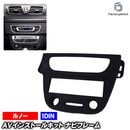 ca-re11-152a 1DIN AV���󥹥ȡ��륭�å� MeganeIII �ᥬ����3 (Typ X95 2008-2016 H20-H28) ������ǽ��ž夲 Renault ��Ρ� �ʥӼ��եե졼�� �����ǥ����ե������ѥͥ� (������ �������� �����ǥ��� ���� �����ʥ� �ʥӥ�������� �ʥӥե졼�� �ʥӥѥͥ�)