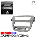 ca-re11-418a 1DIN AV���󥹥ȡ��륭�å� MeganeIII �ᥬ����3 (Typ X95 2008-2016 H20-H28) Renault ��Ρ� �ʥӼ��եե졼�� �����ǥ����ե������ѥͥ� (������ ���� �������� �����ǥ��� ���� �����ʥ� �ʥӥ�������� �ʥӥե졼�� �ʥӥѥͥ� �ɥ쥹���å�)