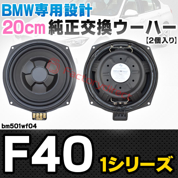 純正Fender 交換用 1/4インチ 内蔵スピーカーケーブル 003 8566 049 Genuine Fender Repla 並行輸入品 : Replacement 1⁄4-Inch Internal Speaker Cable, Part