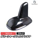 sf-5129-bk �٥�� �å��饹 W204������ (�����ѡ��֥�å�) ���ߡ����㡼���ե��󥢥�ƥ� Mercedes Benz (����ƥ� ���㡼���ե��� ���ߡ�����ƥ� ξ�̥ơ����դ� ���㡼������ƥ� ���ߡ� �ե��ҥ쥢��ƥ� ����դ� �� �������� ���� �������������꡼ �����ѡ���)