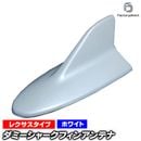 sf-5130-wh Lexus �쥯���������� (�����ѡ��ۥ磻��) ���ߡ����㡼���ե��󥢥�ƥ� (����ƥ� ���㡼���ե��� ���ߡ�����ƥ� ξ�̥ơ����դ� ���㡼������ƥ� ���ߡ� �ե��ҥ쥢��ƥ� ����դ� �� �������� ���� �������������꡼ �����ѡ��� �ɥ쥹���å� ����)
