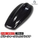 sf-5131-bk Jaguar ���㥬�� XF������ (�����ѡ��֥�å�) ���ߡ����㡼���ե��󥢥�ƥ� (����ƥ� ���㡼���ե��� ���ߡ�����ƥ� ξ�̥ơ����դ� ���㡼������ƥ� ���ߡ� �ե��ҥ쥢��ƥ� ����դ� �� �������� ���� �������������꡼ �����ѡ��� �ɥ쥹���å�)