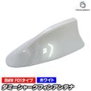 sf-5135-wh BMW 7���꡼�� F01������ (�����ѡ��ۥ磻��) ���ߡ����㡼���ե��󥢥�ƥ� (����ƥ� ���㡼���ե��� ���ߡ�����ƥ� ξ�̥ơ����դ� ���㡼������ƥ� ���ߡ� �ե��ҥ쥢��ƥ� ����դ� �� �������� ���� �������������꡼ �������� ���������ƥ�)