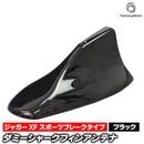 sf-5136-bk Jagaur XF Sportbrake ���㥬�� XF ���ݡ��ĥ֥졼�������� (�֥�å�) ���ߡ����㡼���ե��󥢥�ƥ� (����ƥ� ���㡼���ե��� ���ߡ�����ƥ� ξ�̥ơ����դ� ���㡼������ƥ� ���ߡ� �ե��ҥ쥢��ƥ� ����դ� �� �������� ���� �������������꡼)