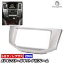 ca-to11-116b 2DIN AV���󥹥ȡ��륭�å� LEXUS �쥯���� RX300.330.350.400h (30�� 2003.09-2009.01 H15.09-H21.07) TOYOTA �ȥ西 �ʥӼ��եե졼�� �����ǥ����ե������ѥͥ� (�ʥӥե졼�� �����ǥ��� �������� �ѡ��� �� ���� ���� �����ʥ� �ɥ쥹���å�)